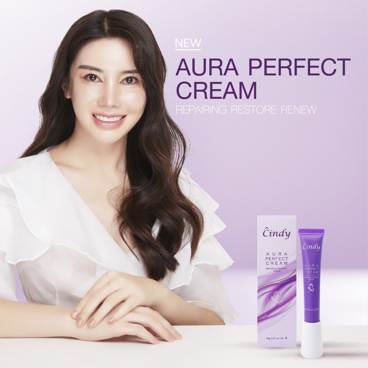 Cindy Aura Perfect Cream